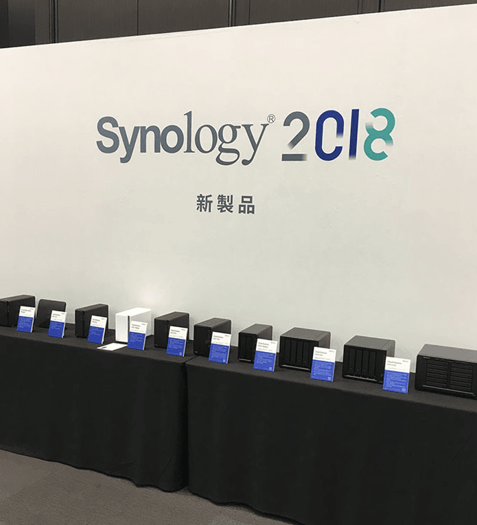 Synology 2018 Tokyoに参加してきた。
